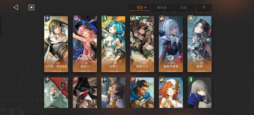 大佬们，我这个box要抽花环吗 2