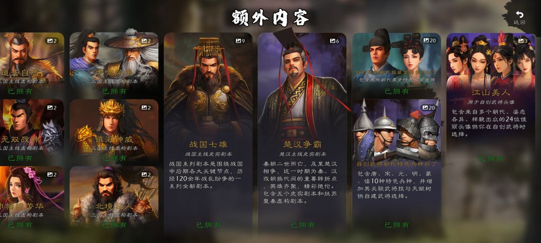 提点建议 望采纳 1