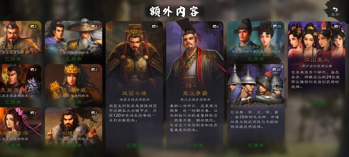 提点建议 望采纳截图