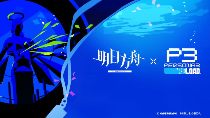 【明日方舟×女神异闻录３ Reload】「月行水上」先导预告截图