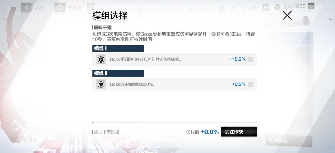 周三鏖战点(10.21) 7