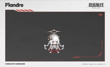 【科研·六期】「弗兰德尔」丨战列舰，弗兰德尔，为指挥官效劳~