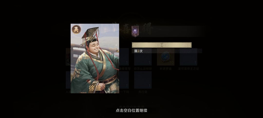 这是bug吗? 2