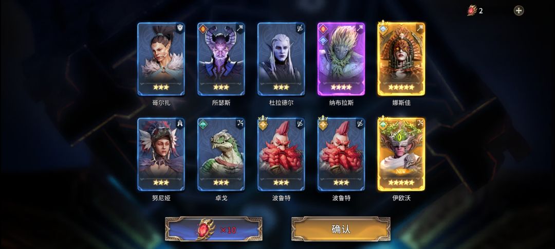 今天就不骂了 1