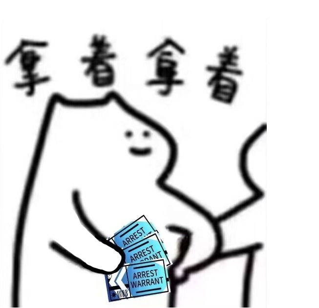 小小欧一下 2