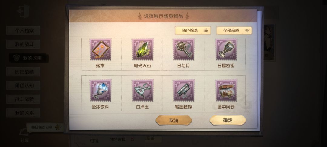 大佬看看我的,估一下 2