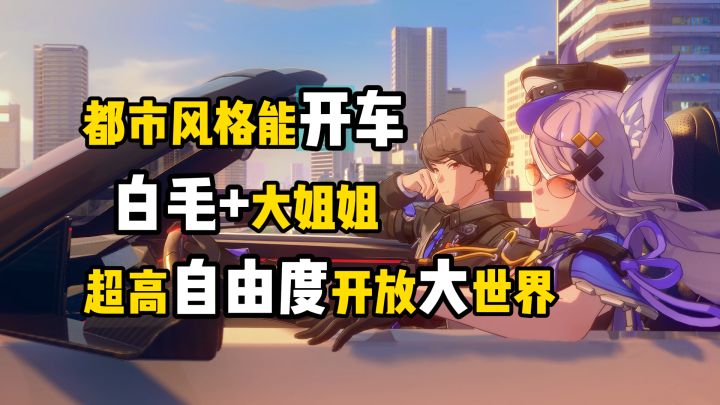 中门对狙?接下来是无限大的回合!【无限大】截图