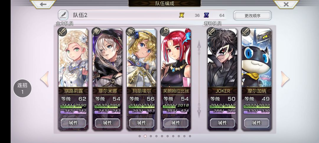 不知道用谁好 1