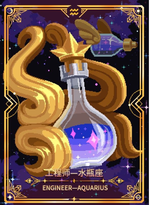 宝子们,如果你还没玩过《元气骑士》,那可真是错过了一个超棒的游戏世界😎! 《元气骑士》的玩法丰富到让你眼花缭乱。游戏里有各式各样的角色供你选择,每个角色都有独特的技能。比如骑士,他就像战场上的勇猛战神,手持利刃,在枪林弹雨中冲锋陷阵,技能一开,瞬间火力全开,把敌人打得落花流水;刺客则像神秘的暗夜幽灵,神出鬼没,能在瞬间给敌人致命一击。 游戏中的武器更是多得数不清。有炫酷的激光枪,射出的光线如同梦幻截图