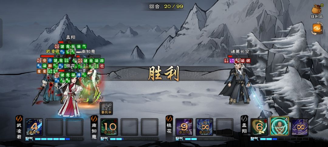 动态图片 3