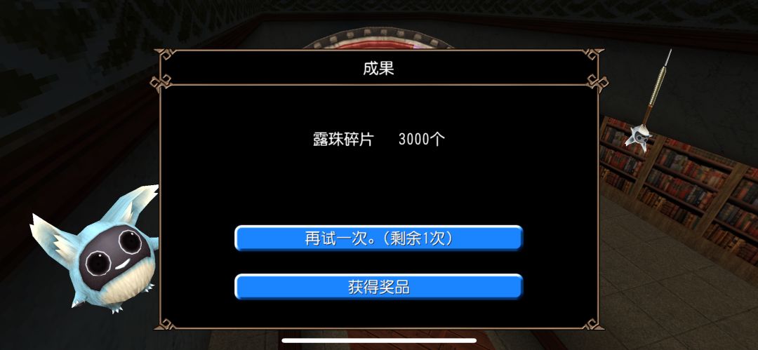 大家都出过什么好东西 1