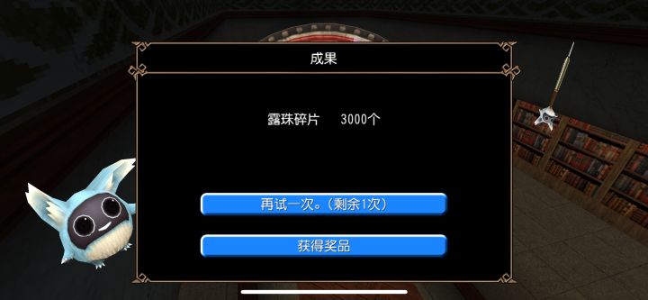 大家都出过什么好东西截图