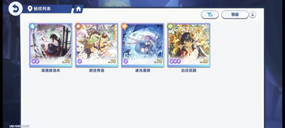 发一下记录! 3