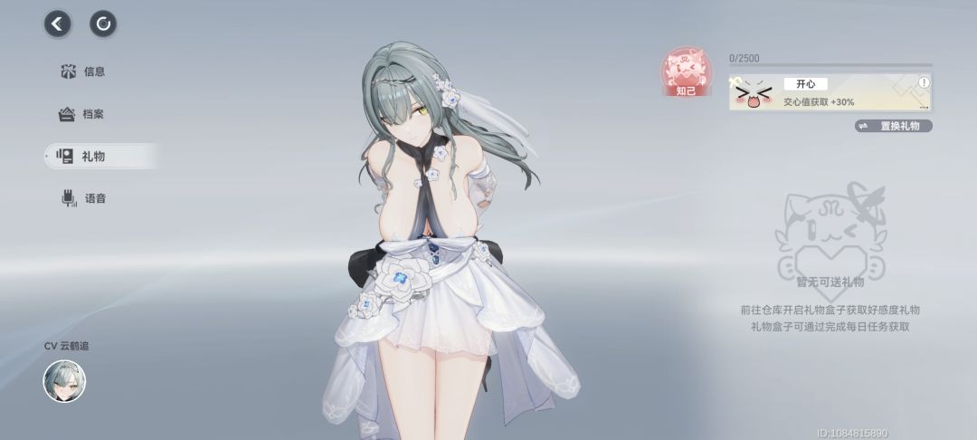 求助大佬 2