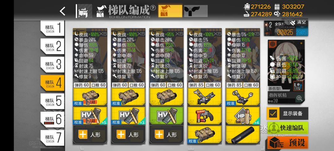 大佬求助 1