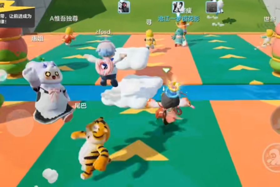 动态图片 2