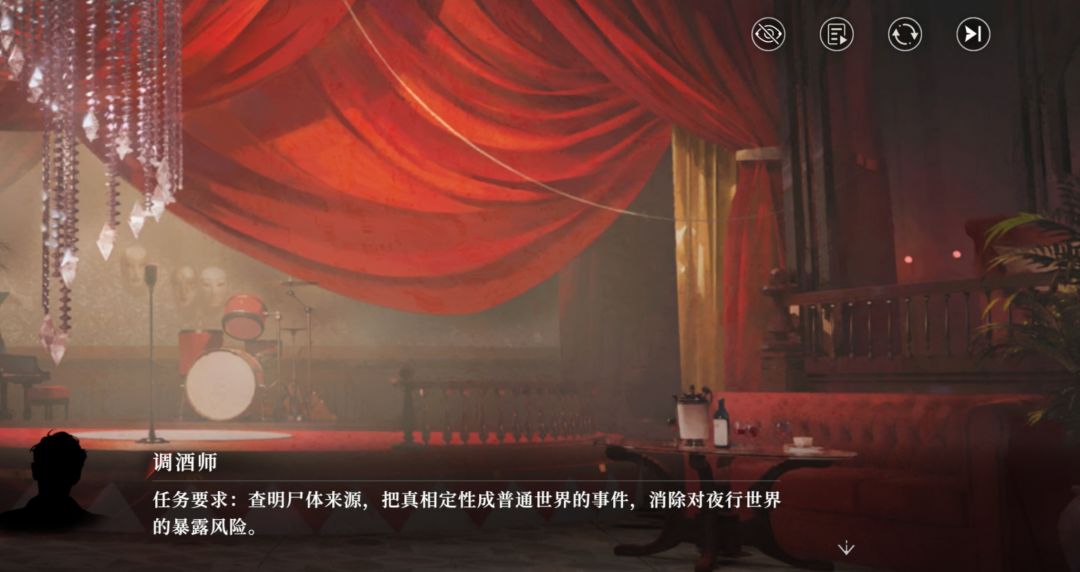 既是侦探,又兼善后啊 1