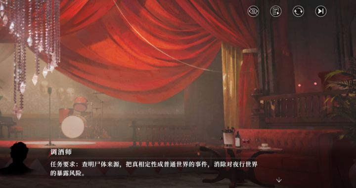 既是侦探,又兼善后啊截图