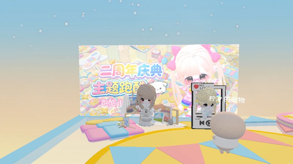有点多呀 12
