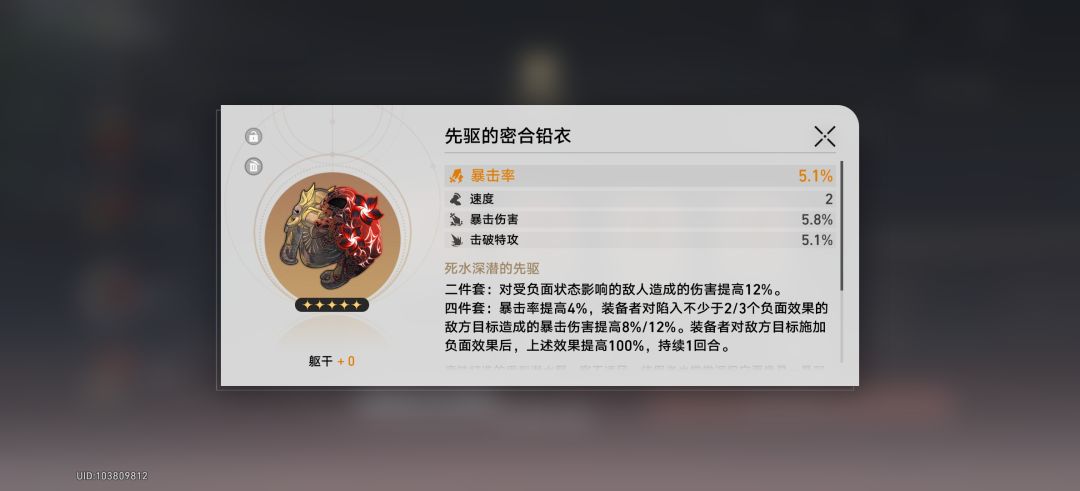 仪器可算出货了 1