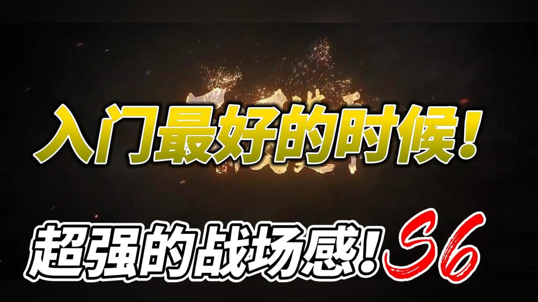 video-4839010