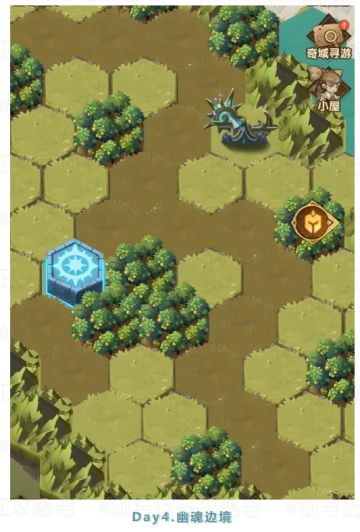 【组队&经典服通用】霜雪绮梦大奇境攻略满分&隐藏家具作业分享！