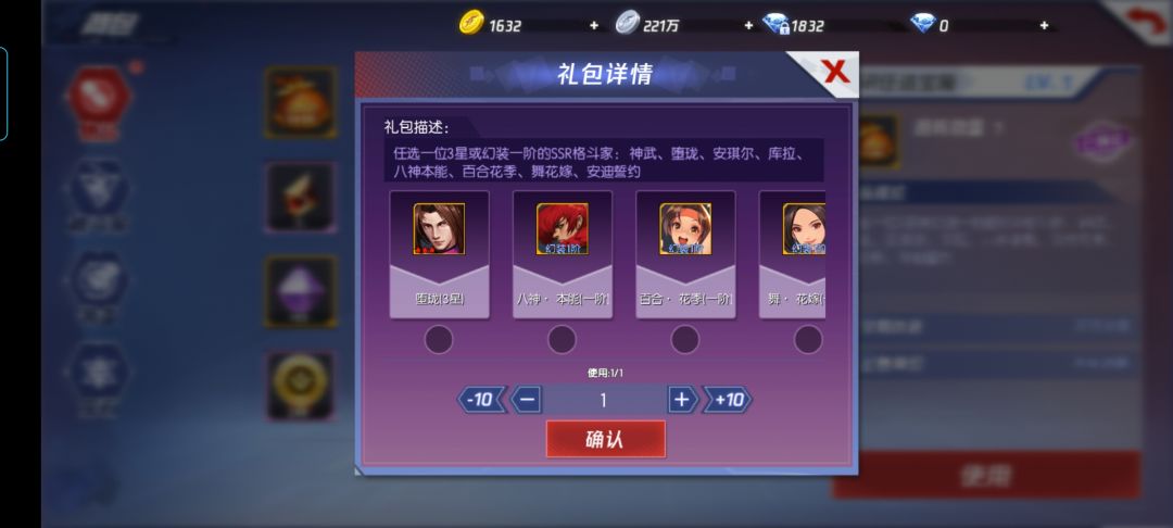 选什么好,刚回归买的 2