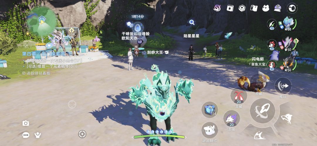 狼感觉有点丑 2