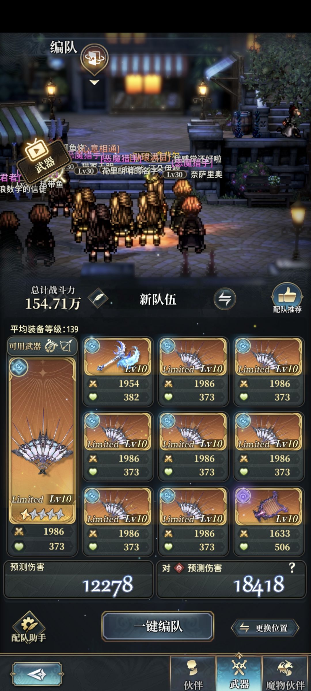 动态图片 3