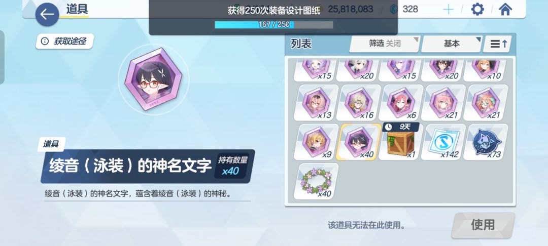 求解 1