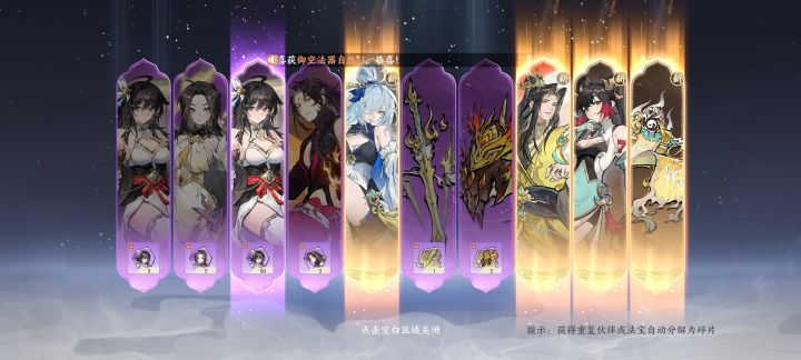 这对吗第二十抽[表情_震惊][表情_震惊][表情_震惊][表情_震惊]截图