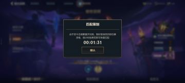 我告诉大家一个秘密