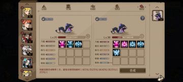 一只电鳗的成长，内含合宠攻略