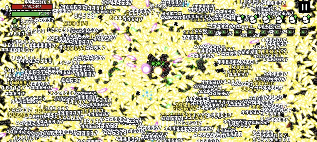 第一次玩渔夫就给我惊呆了 2