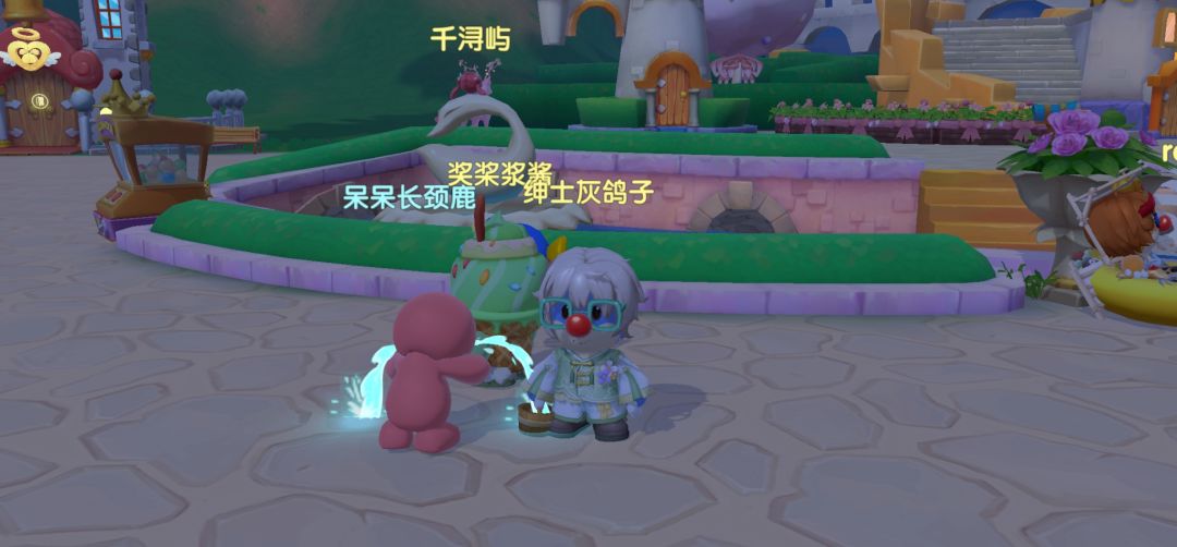 哈哈哈哈哈哈夺笋呐 3