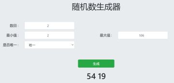 【已开奖】6月3日正式上线！真人互动线上密逃《情棺》邀你进村~（内含福利）