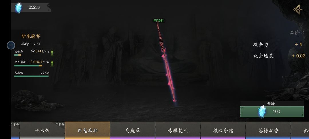 新手上路,请多多关照 3