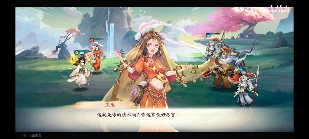 这个游戏只要一出,春秋封神可能就要倒闭了。 3