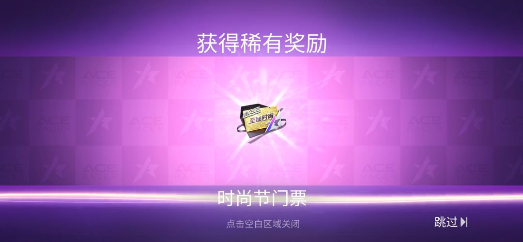 我嘞个豆，一下子好起来了 2