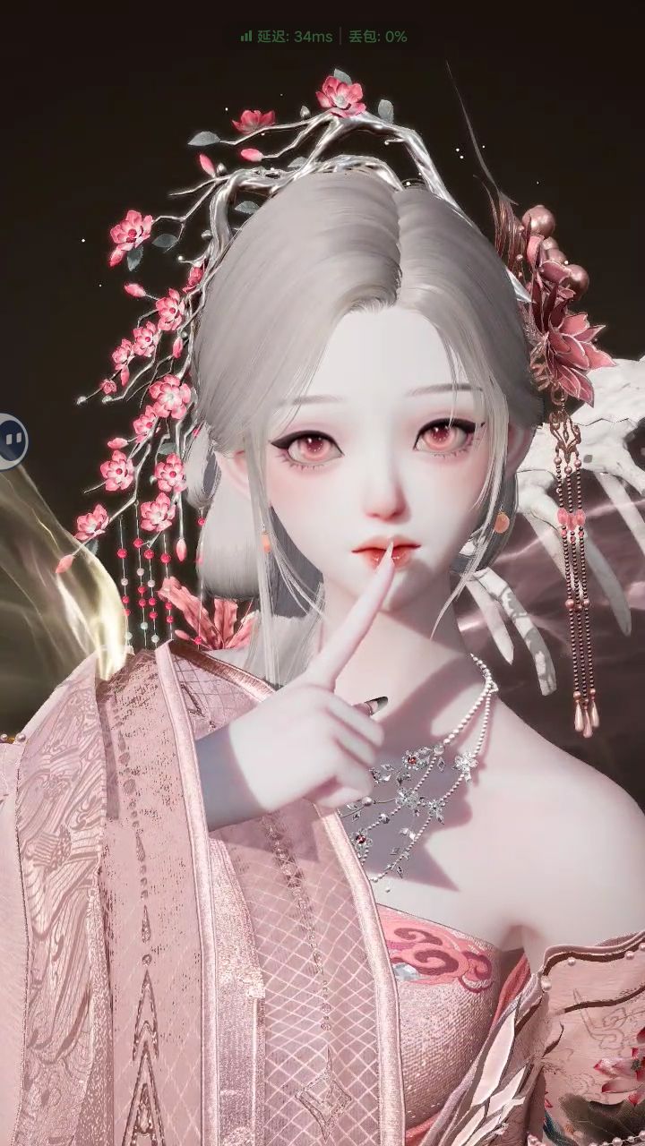 元旦快乐 1