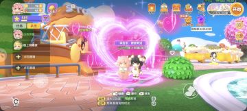 10连胜后，我跟暗恋对象表白了