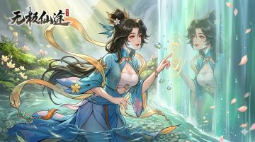 【福利活动】 假期没玩够？把这些“倒霉事”统统放生吧！