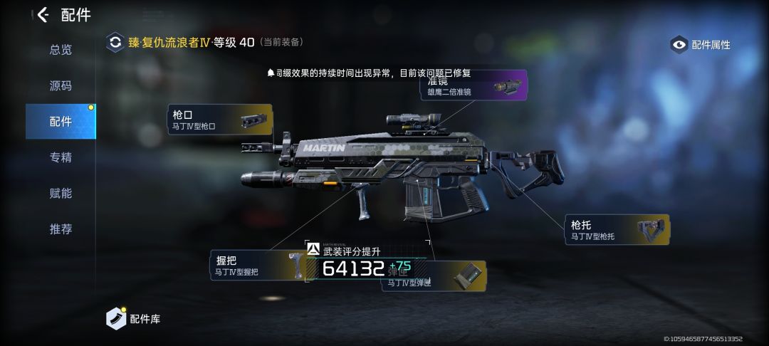 接活啦 2