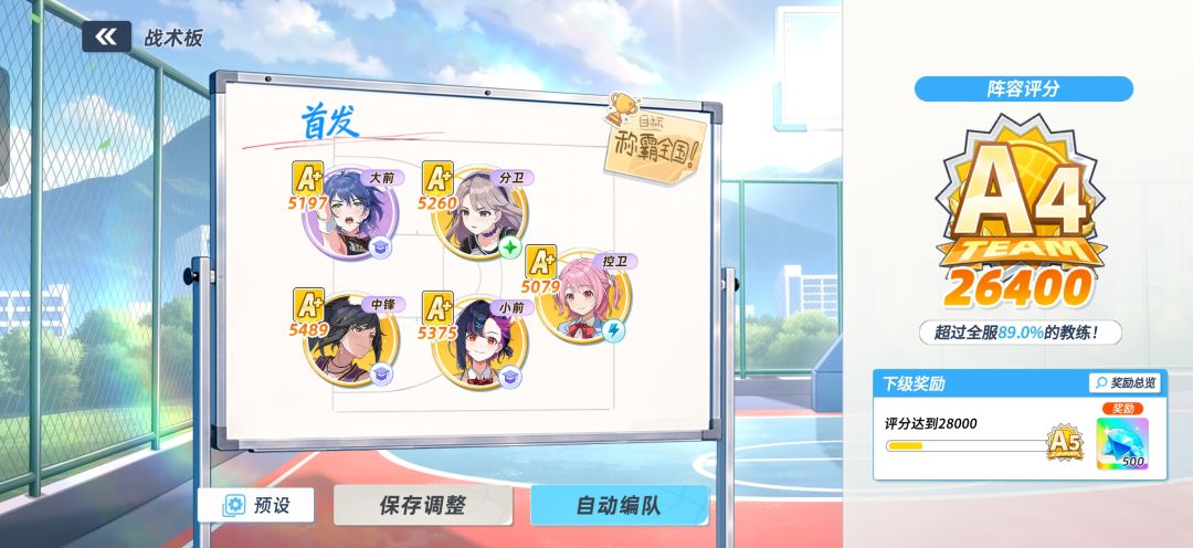 求问 1