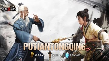 《捕盗行纪》| 无尽噩梦6 | 国庆福利第三波