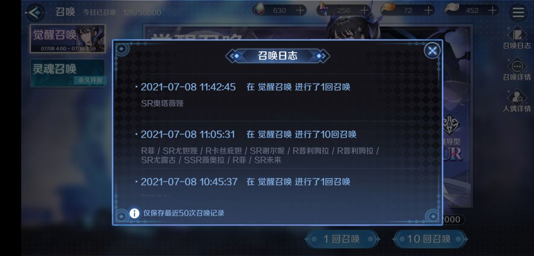 动态图片 5