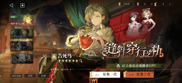 新手这么多抽够不够啊截图