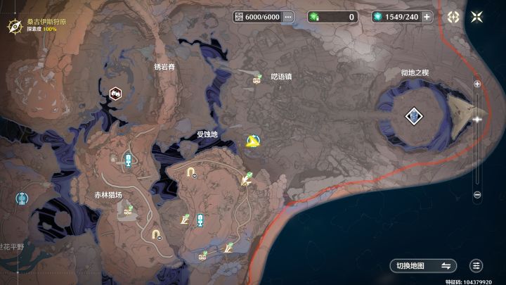 迷茫,体力已经不知道拿来干嘛了截图