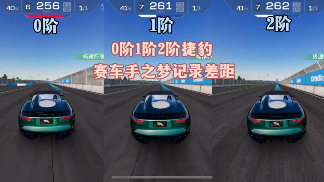video-4079301