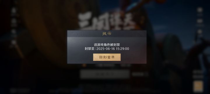 优秀的游戏截图